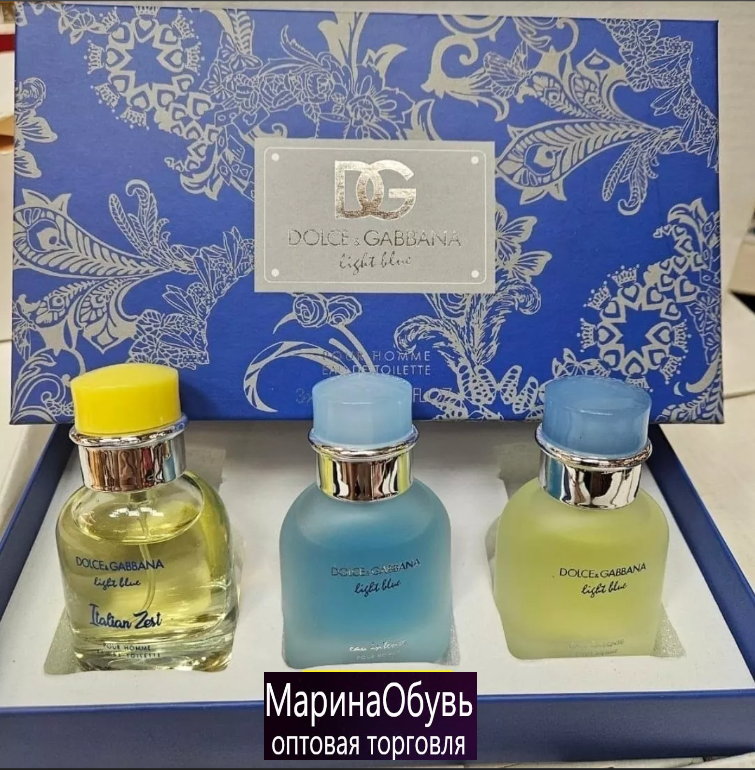 фото набор мужских духов 3 в 1 оптом