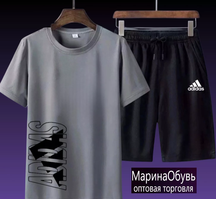 картинка Костюм двойка от магазина Одежда+