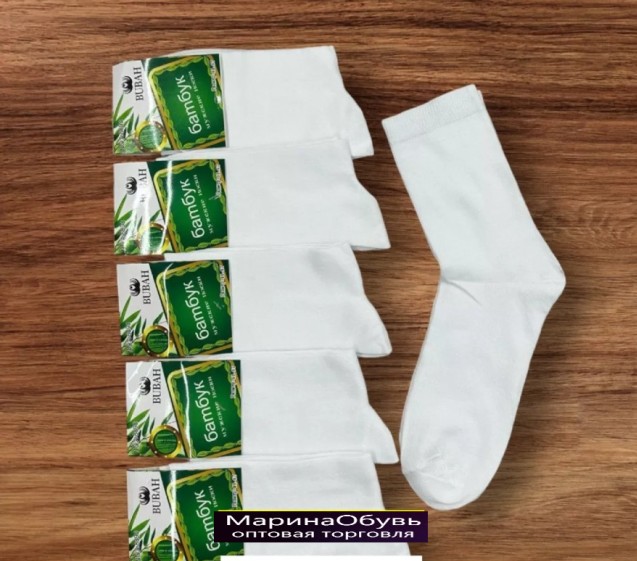 картинка Носки размер 41-47 от магазина Одежда+