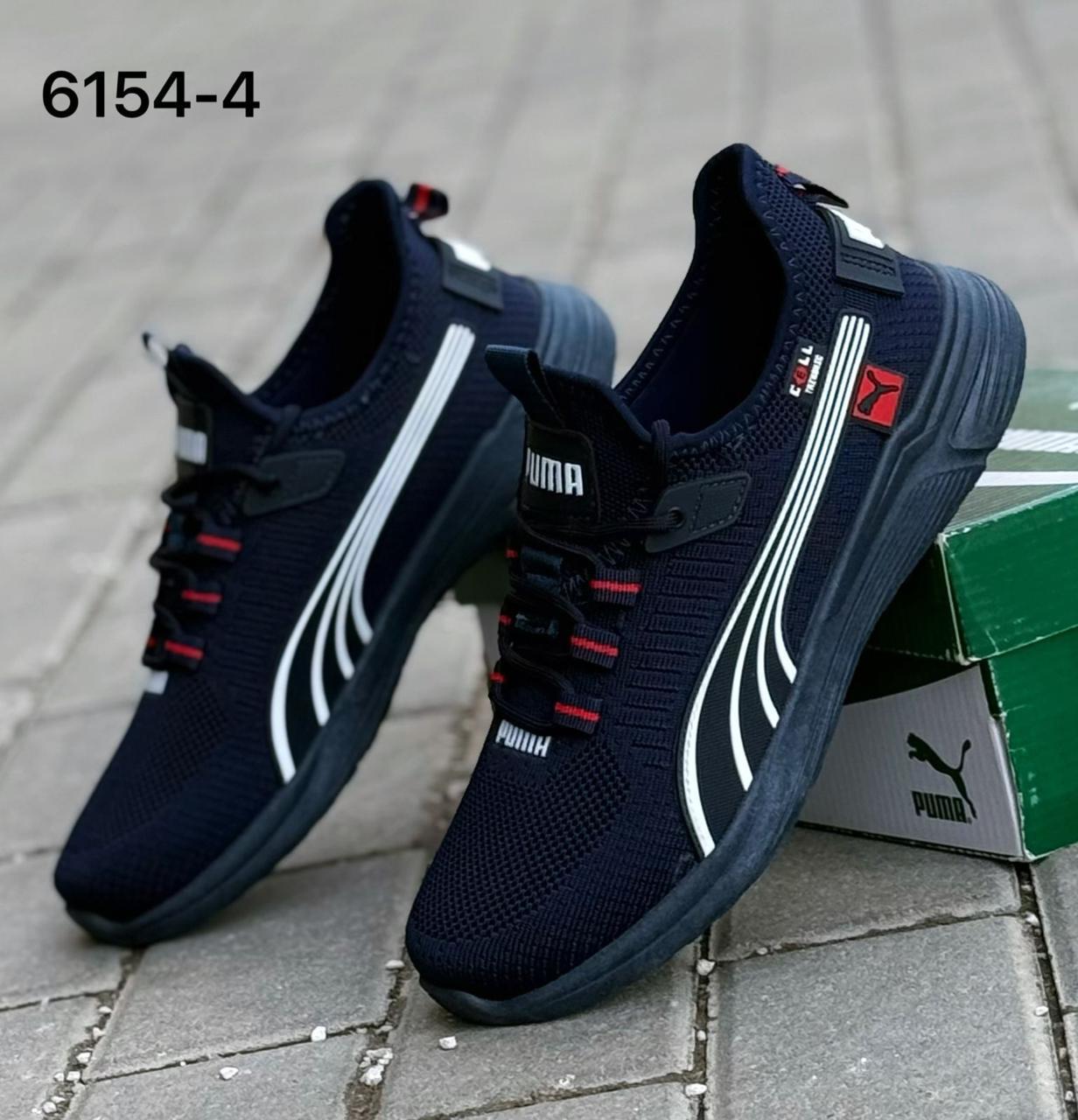 Мужские кроссовки PUMA 231963 опт от магазина МаринаОбувь