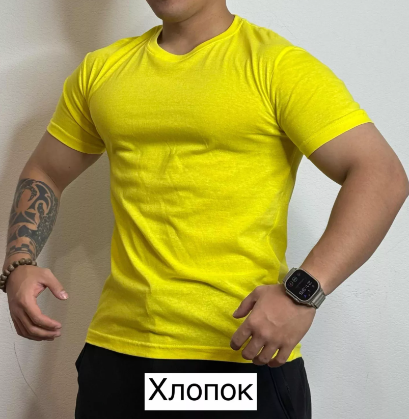 картинка Футболка Гигант без выбора цвета от магазина Одежда+