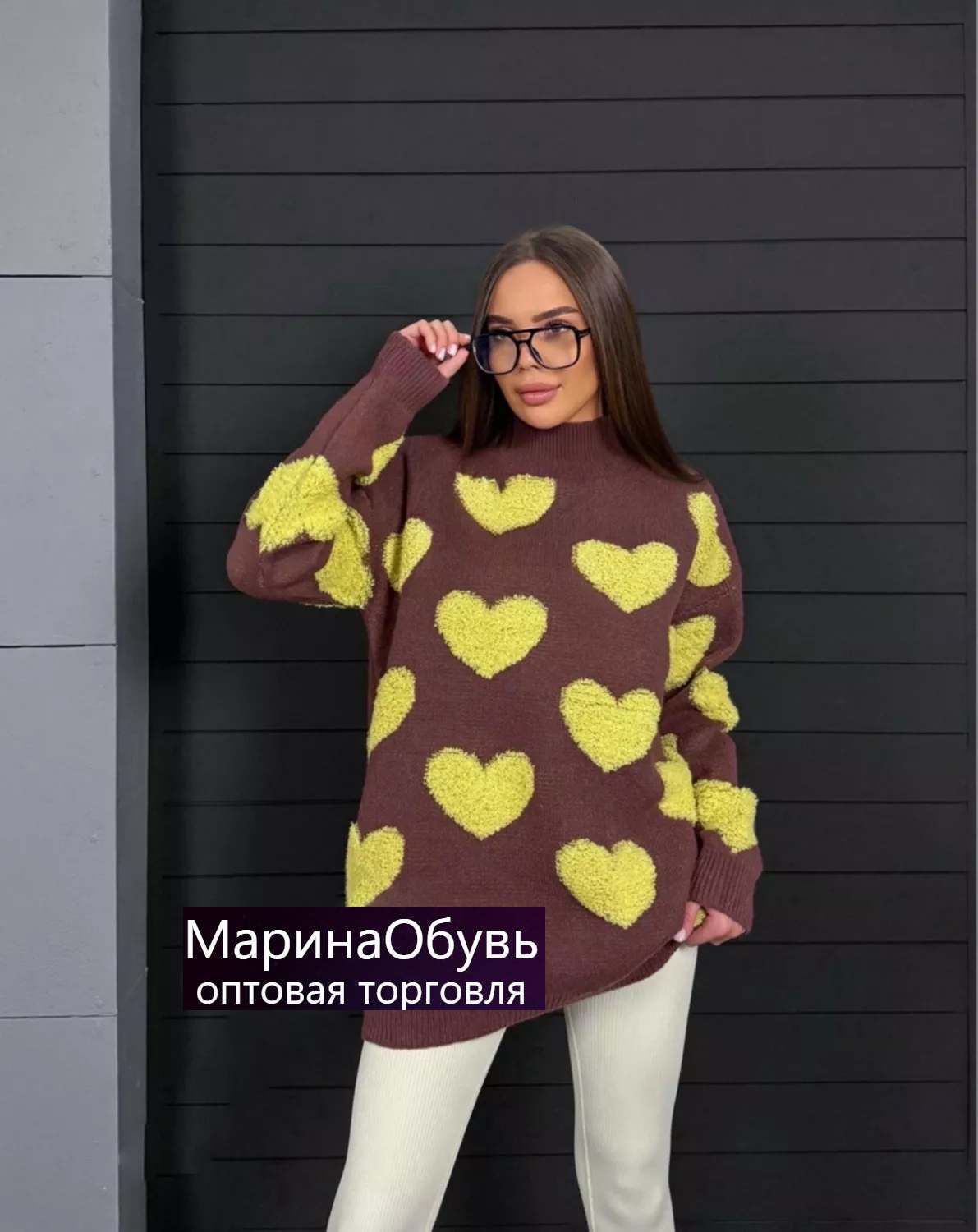 картинка Джемпер без выбора от магазина Одежда+