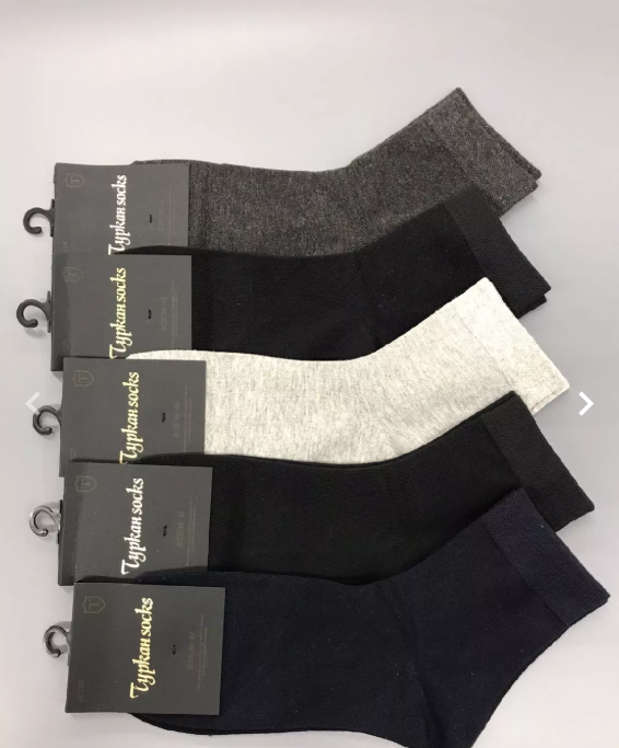 картинка Носки размер 41/47 от магазина Одежда+