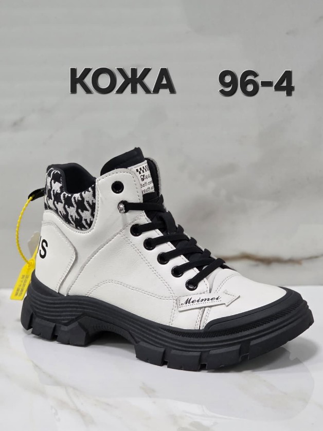 фото зимние женские кроссовки оптом с доставкой