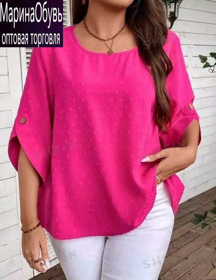 картинка Блузка от магазина Одежда+
