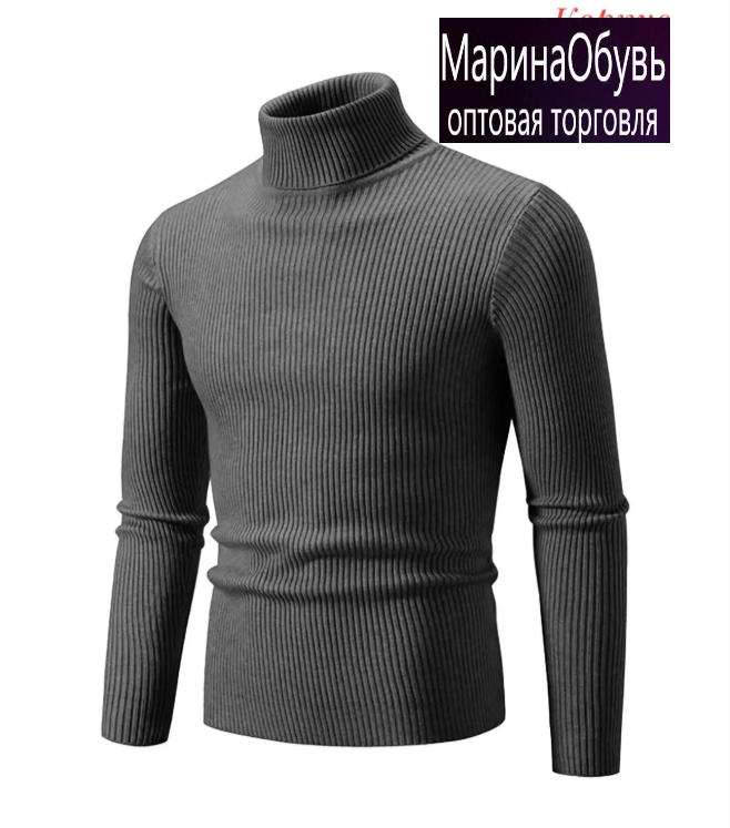 картинка Водолазка от магазина Одежда+