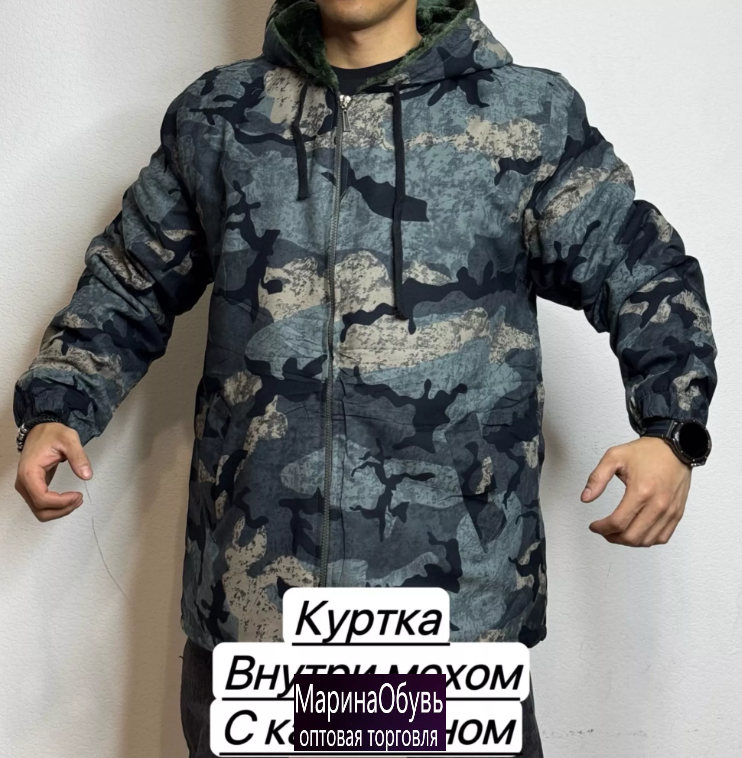 картинка Куртка от магазина Одежда+