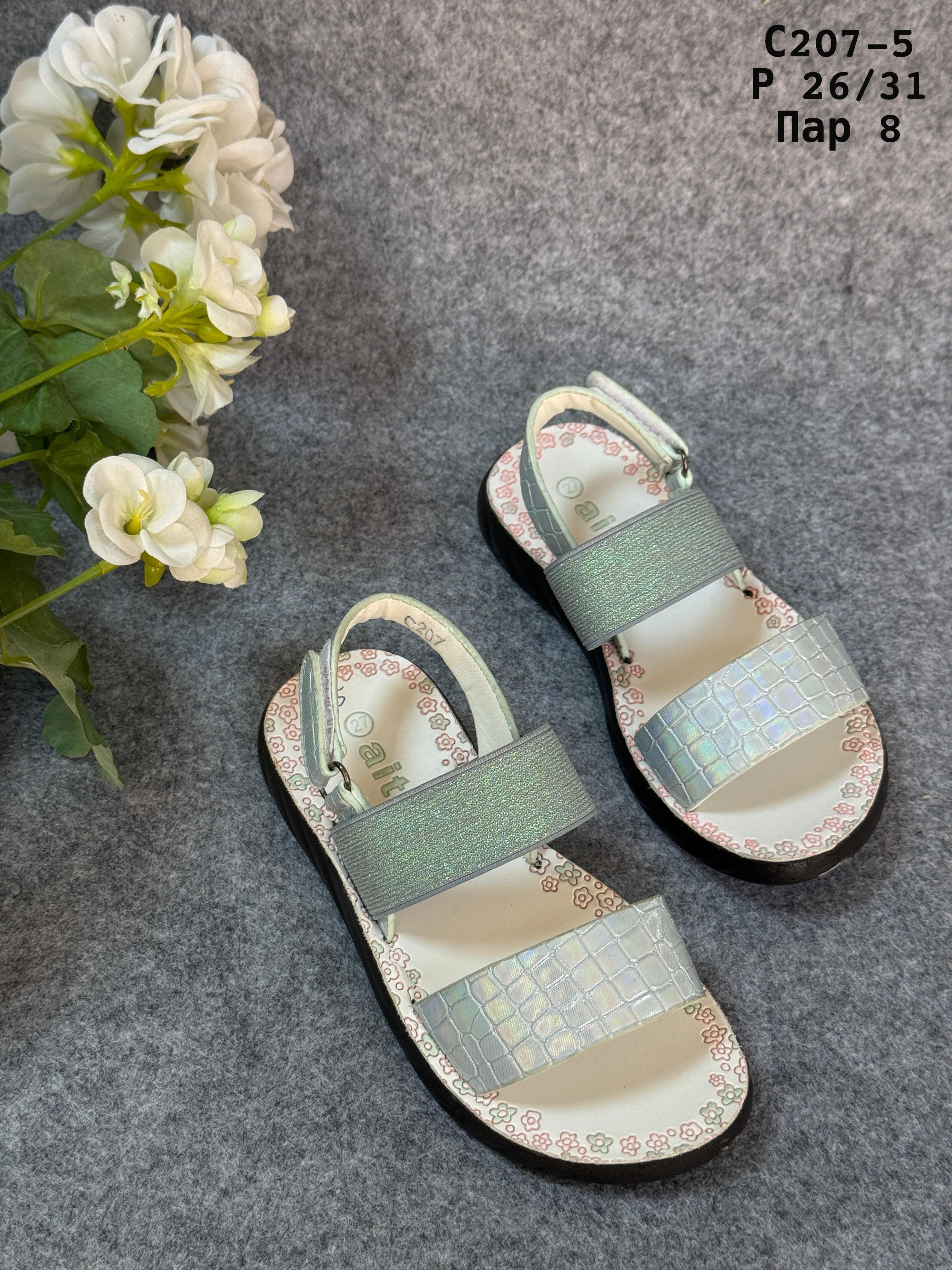 фото летние босоножки для девочек оптом