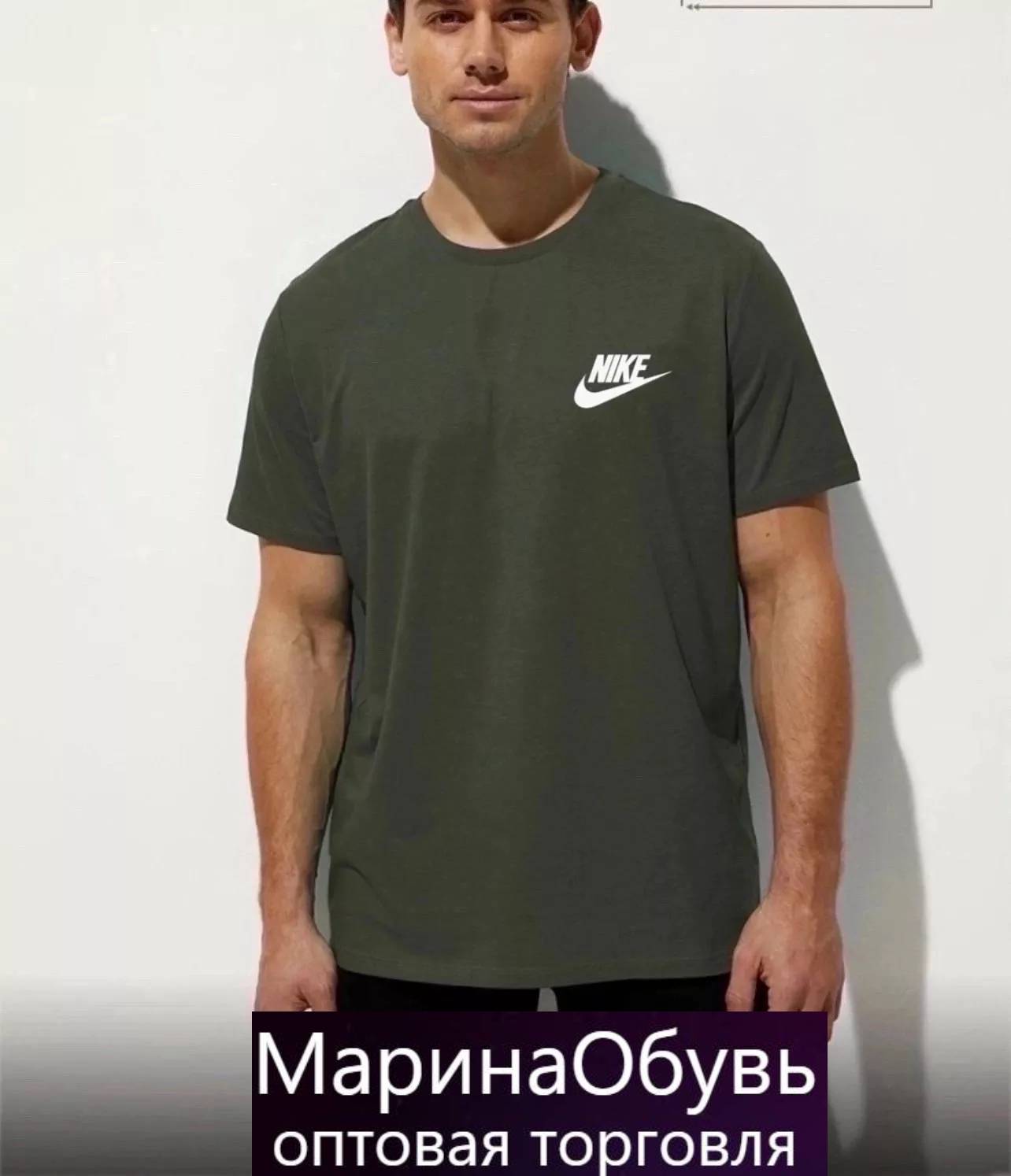 картинка Футболка от магазина Одежда+