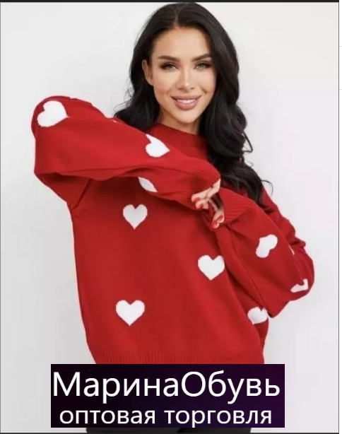 картинка Джемпер от магазина Одежда+