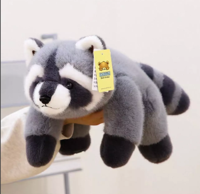 картинка Мягкая игрушка "Ассорти" 35 см от магазина Одежда+