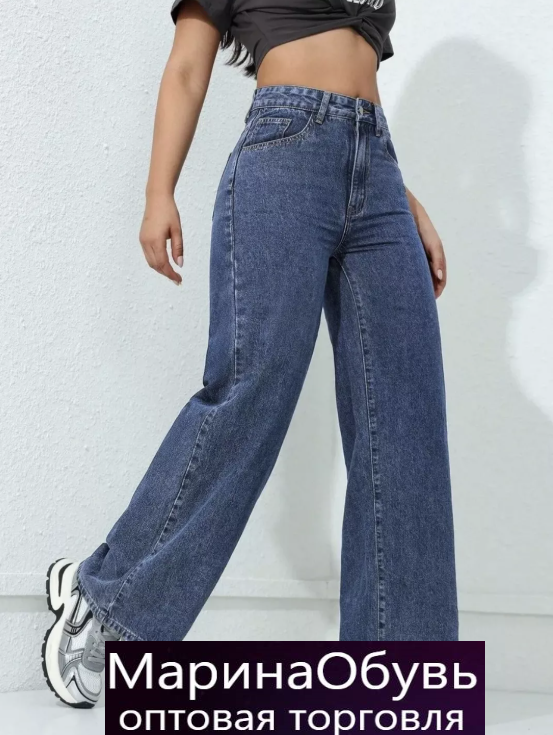 картинка Джинсы от магазина Одежда+