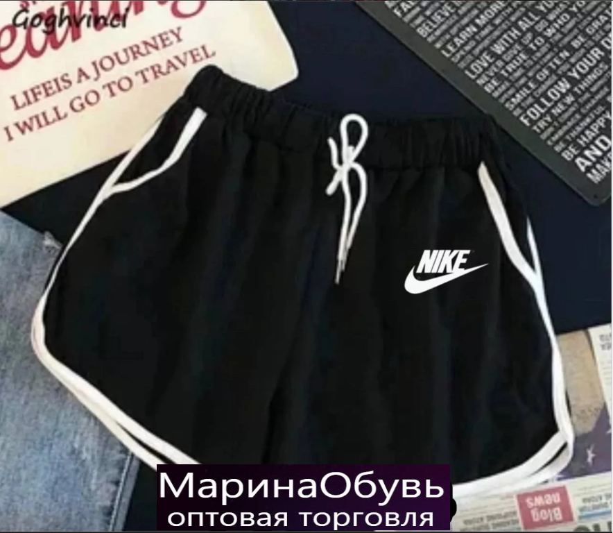 картинка Шорты от магазина Одежда+