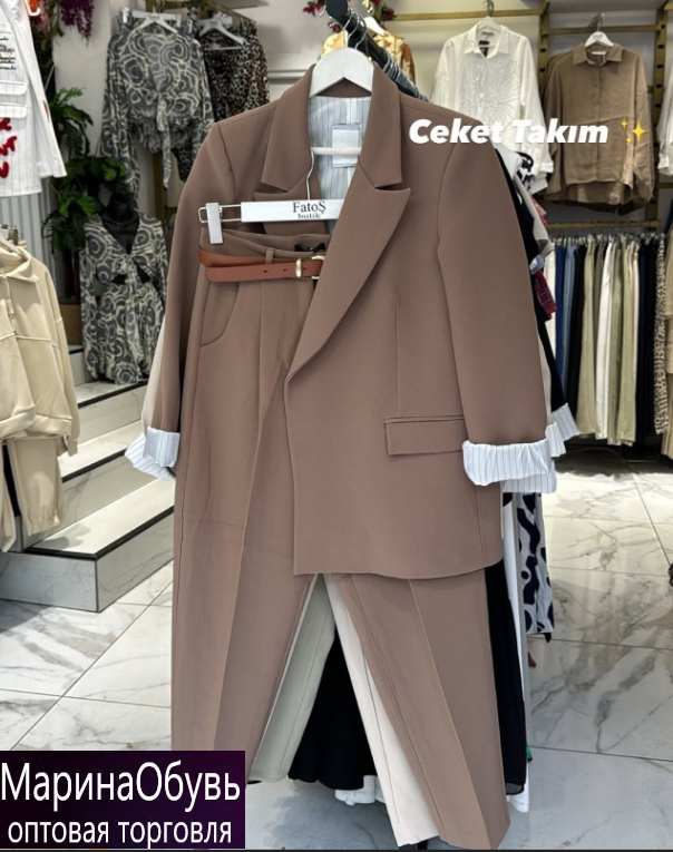 картинка Костюм двойка от магазина Одежда+