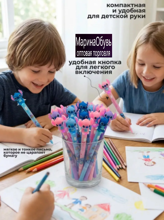 картинка Ручка гелиевая  "Стич" от магазина Одежда+