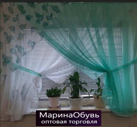 картинка Шторы от магазина Одежда+