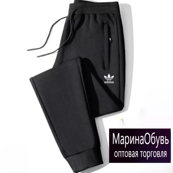 картинка Брюки от магазина Одежда+