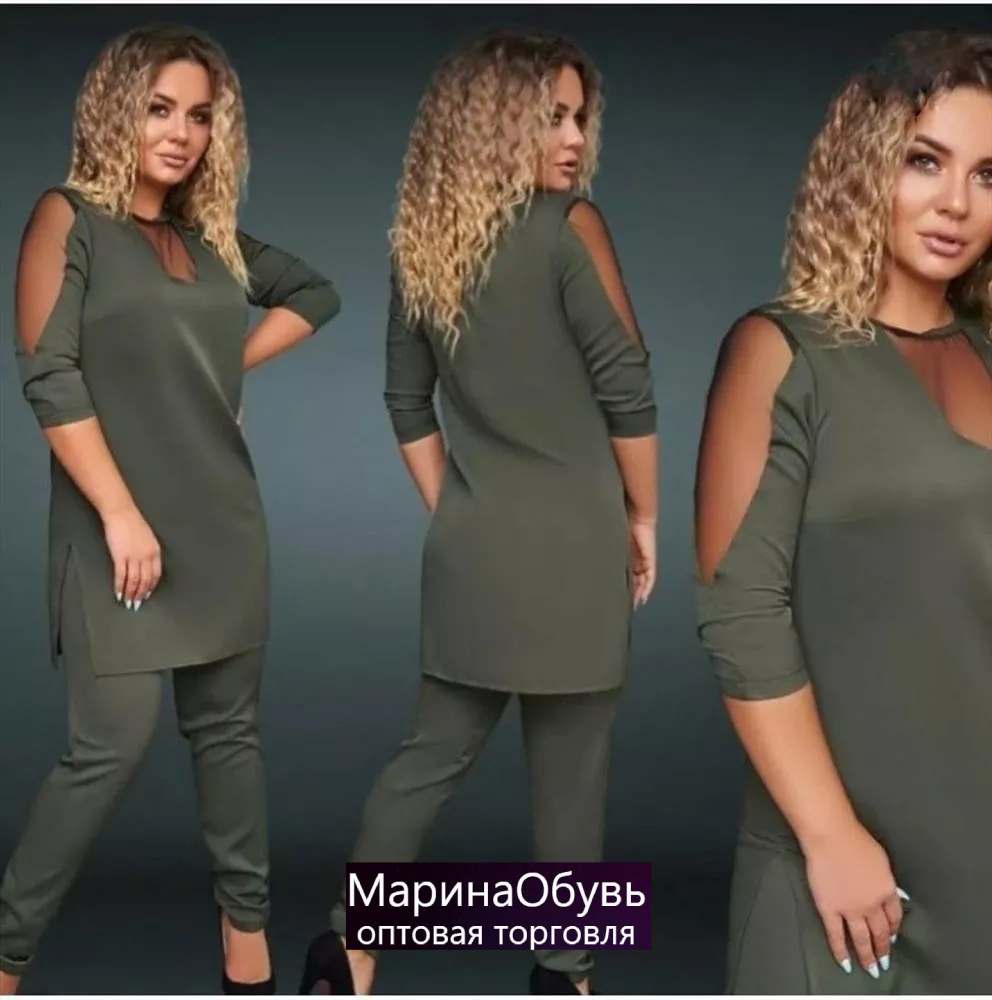 картинка Костюм двойка от магазина Одежда+
