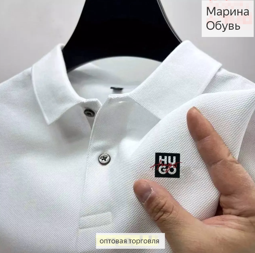 картинка Футболка поло от магазина Одежда+