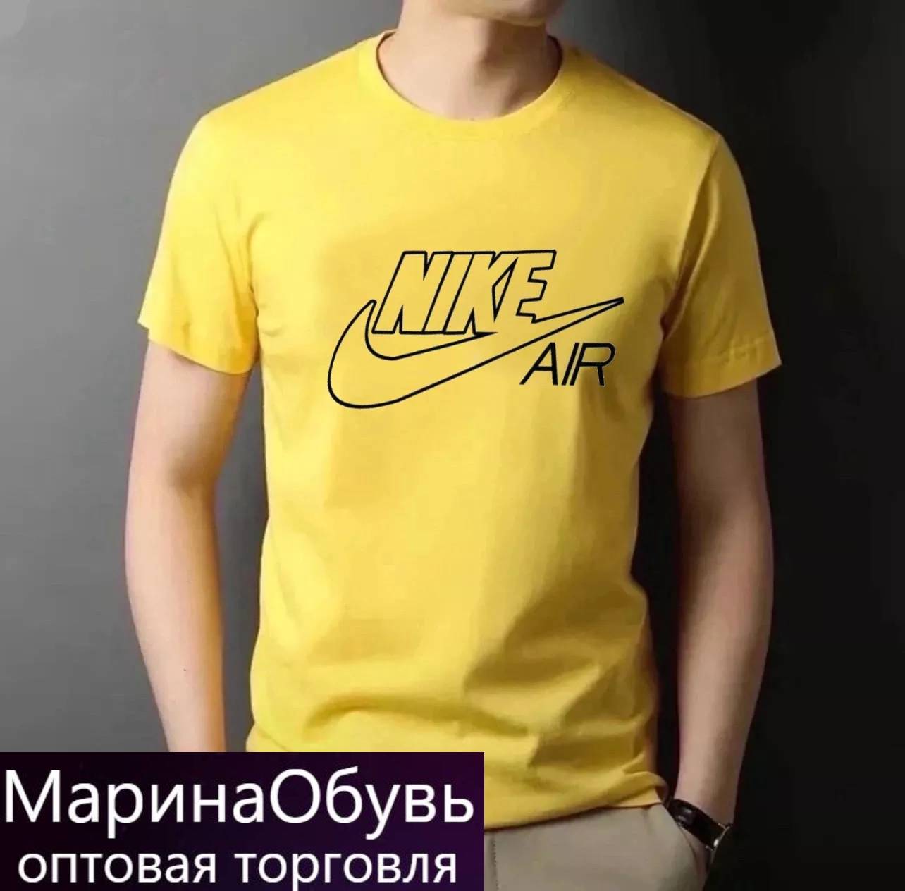 картинка Футболка от магазина Одежда+