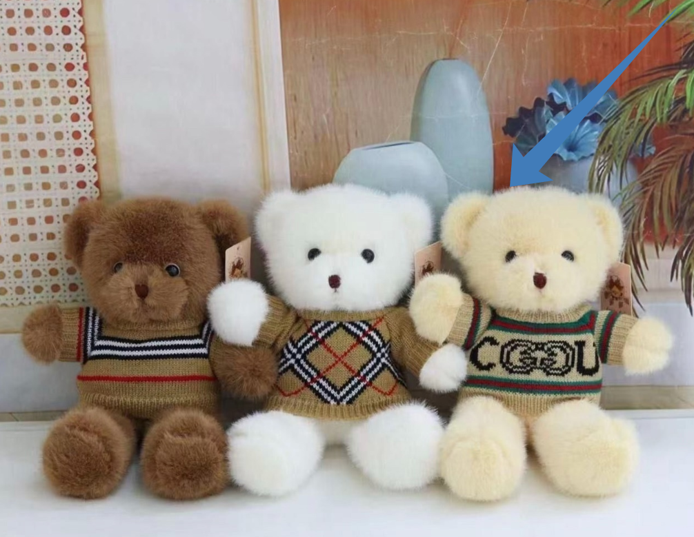 картинка Игрушка Мишка в кофте 30см от магазина Одежда+