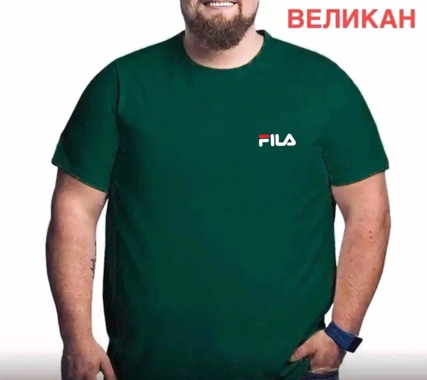 картинка Футболка от магазина Одежда+