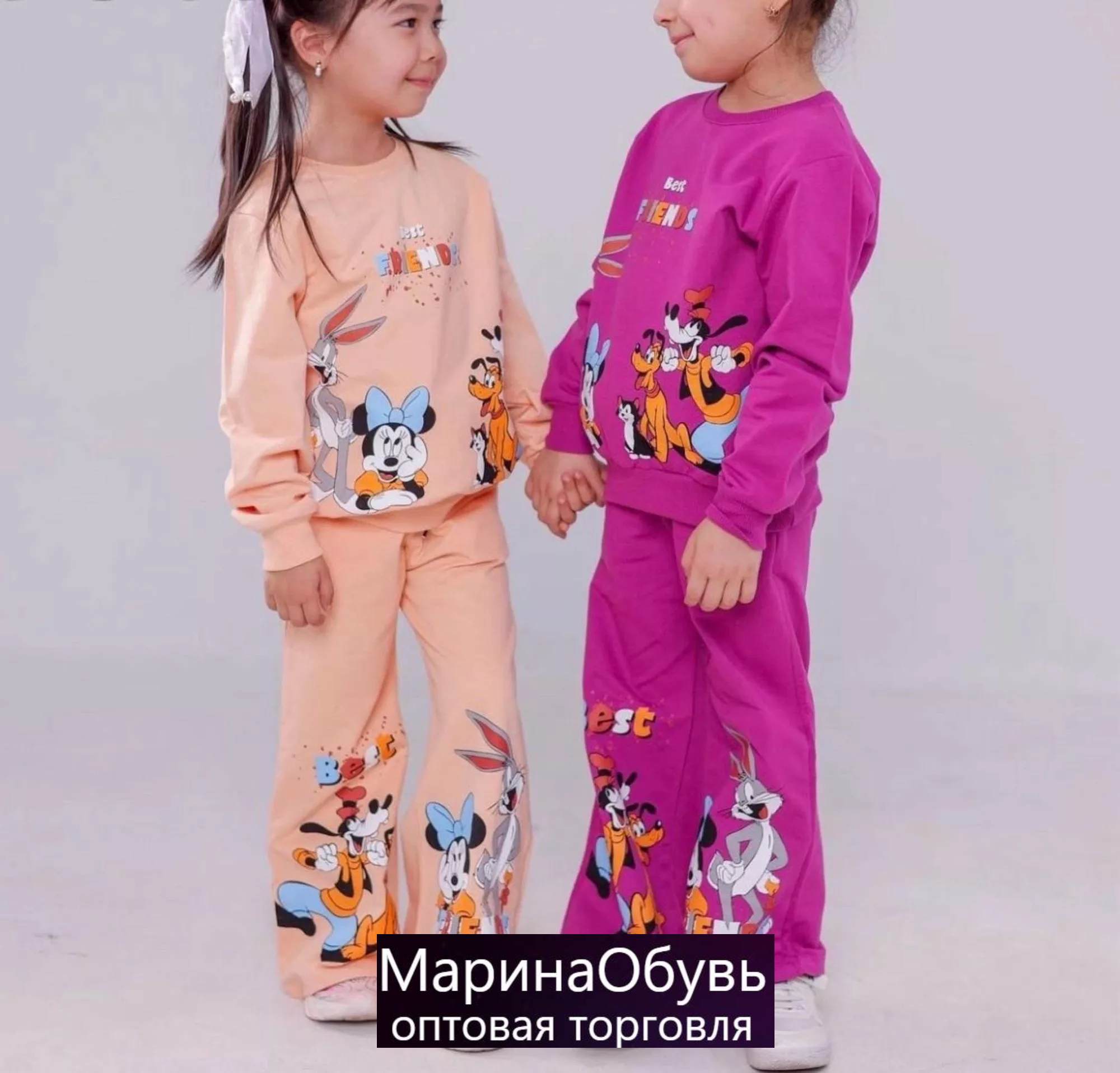 картинка Костюм двойка от магазина Одежда+