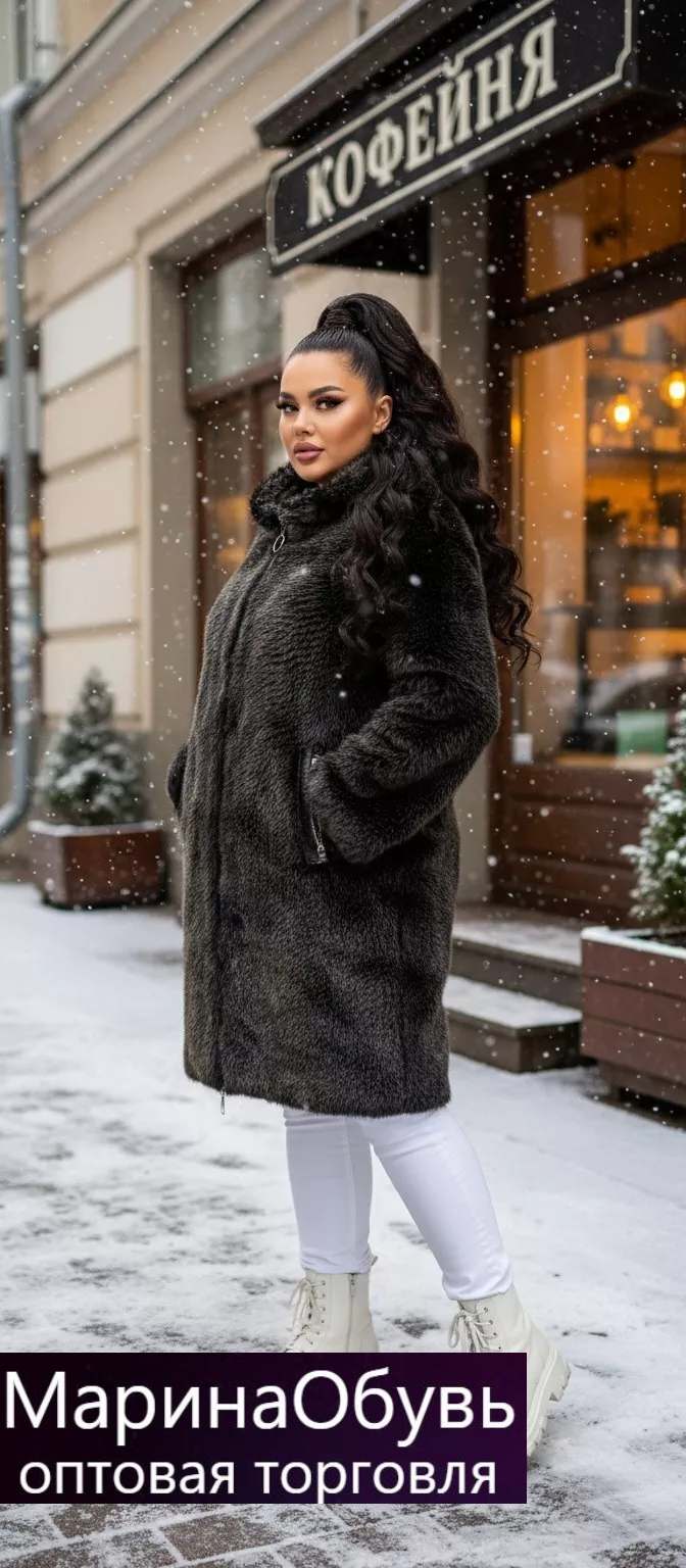 картинка Дубленка от магазина Одежда+
