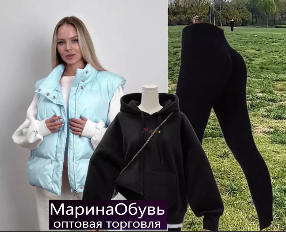 картинка Костюм тройка от магазина Одежда+