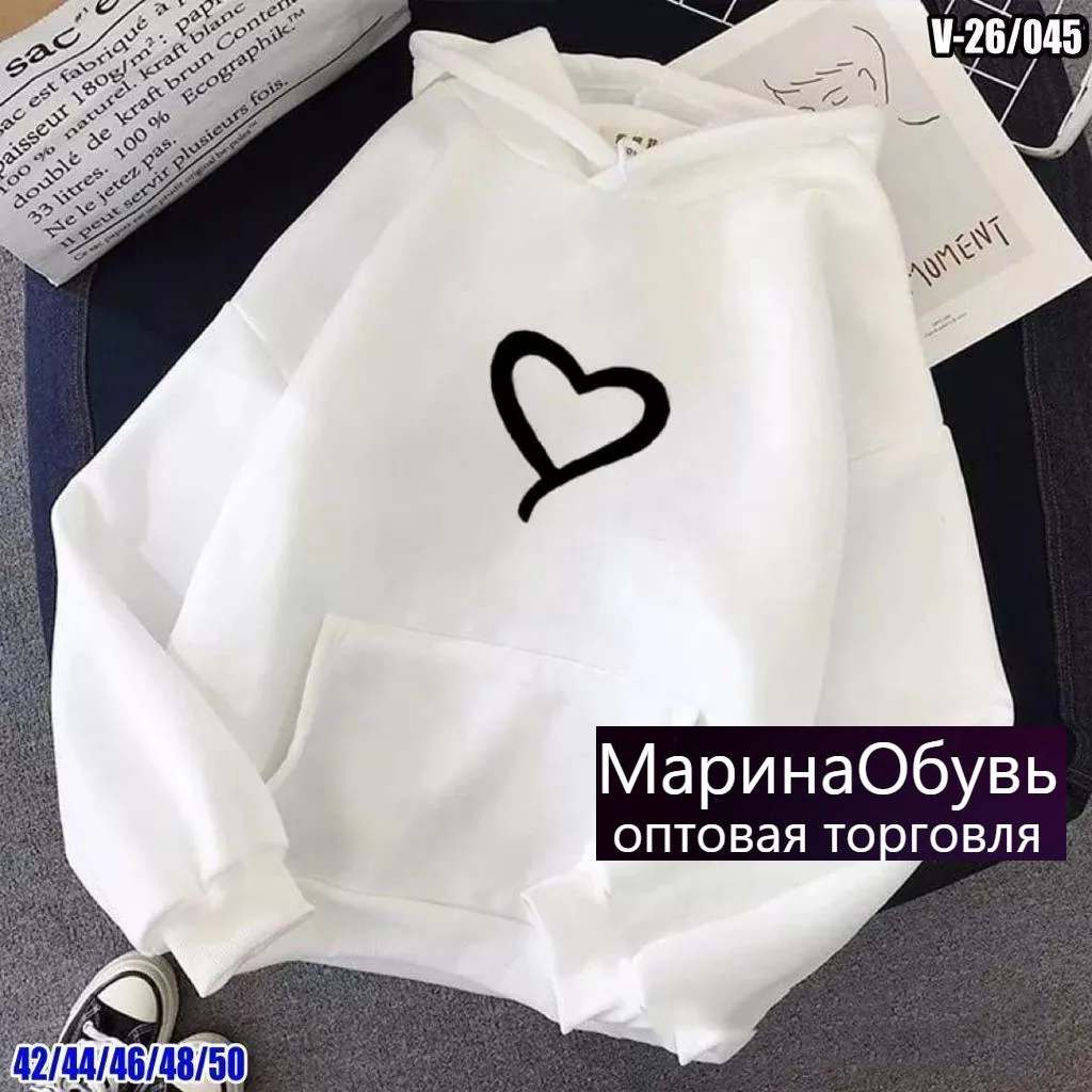 картинка Худи от магазина Одежда+