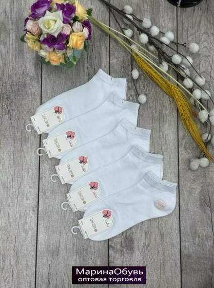 картинка Носки размер 36-41 от магазина Одежда+