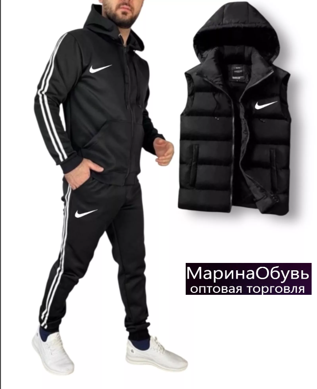 картинка Костюм тройка от магазина Одежда+