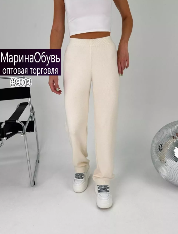 картинка Брюки от магазина Одежда+