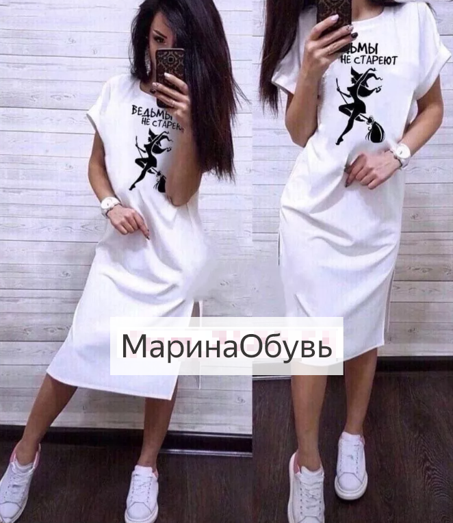 картинка Платье от магазина Одежда+