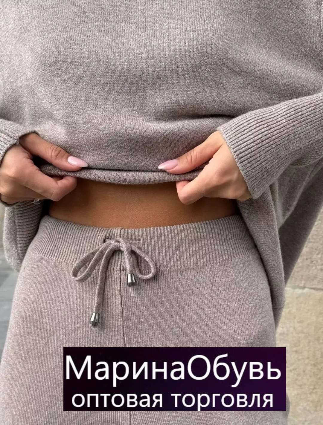 картинка Костюм двойка от магазина Одежда+