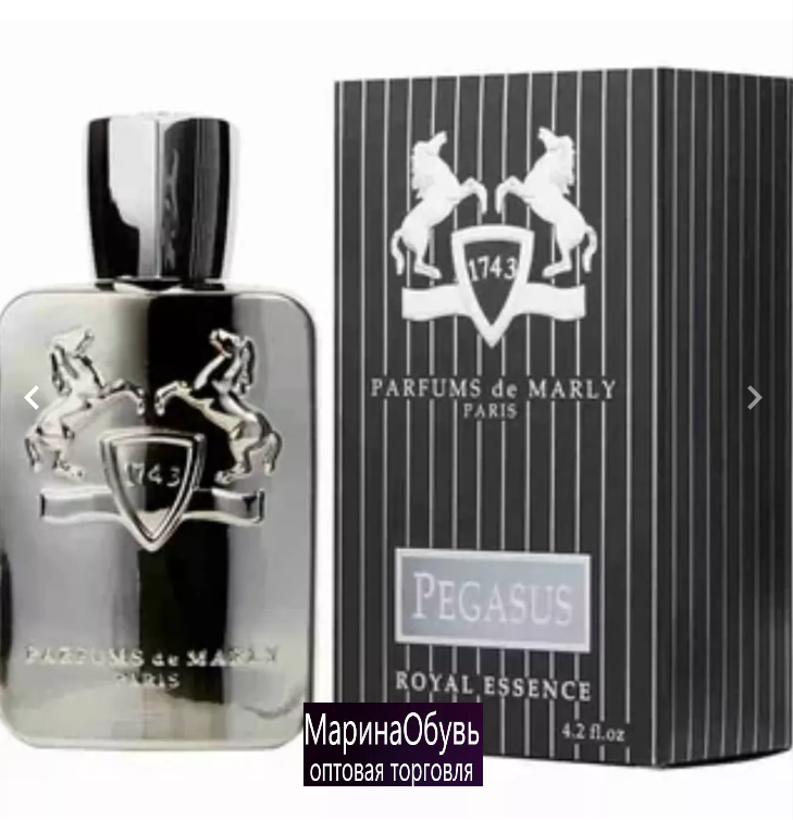 фото мужские духи 125мл оптом