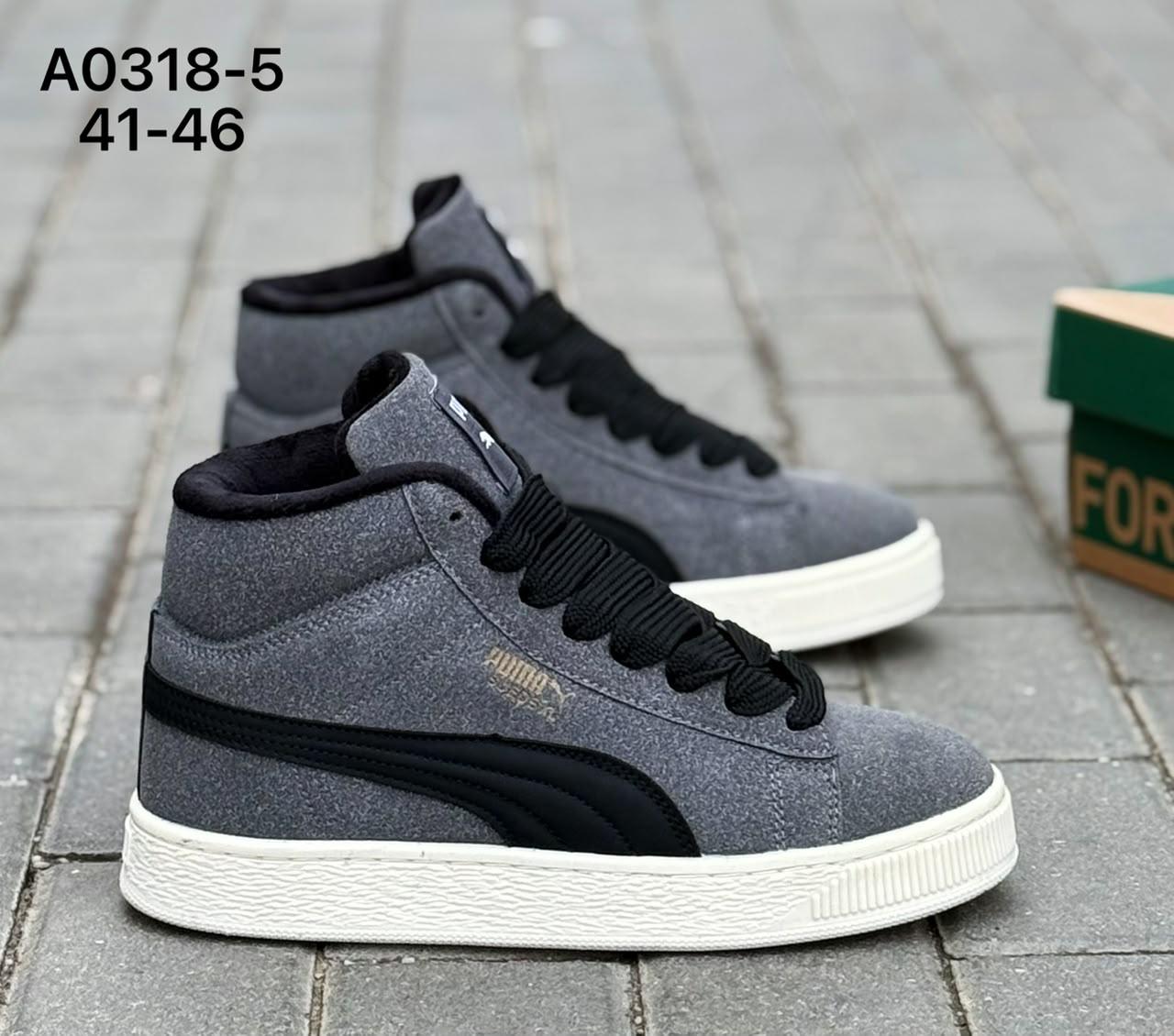 фото мужские зимние кроссовки 513247 оптом