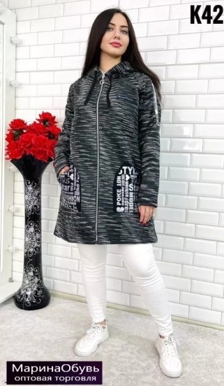 картинка Кардиган от магазина Одежда+