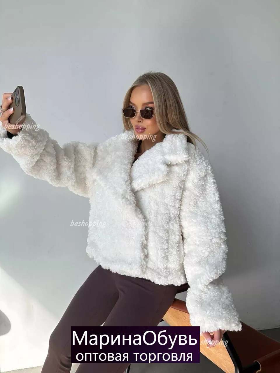 картинка Шуба от магазина Одежда+