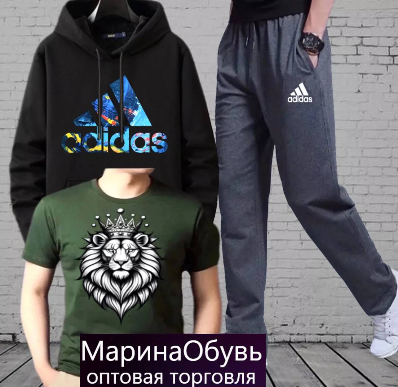 картинка Костюм тройка   от магазина Одежда+