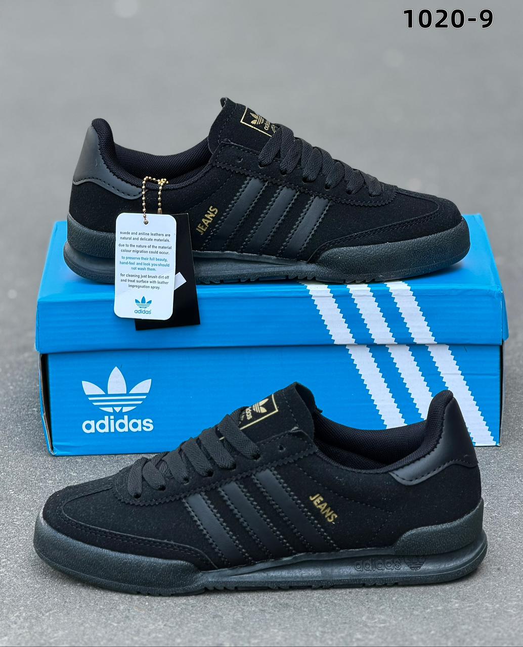 фото мужские черные кроссовки adidas 586494 оптом