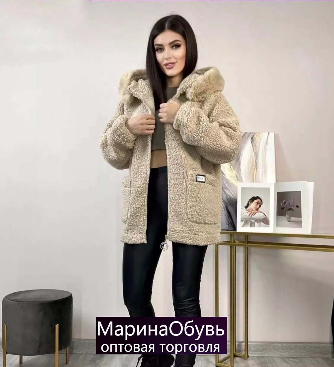 картинка Шуба от магазина Одежда+