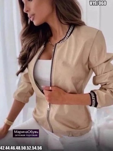 картинка Кофта от магазина Одежда+