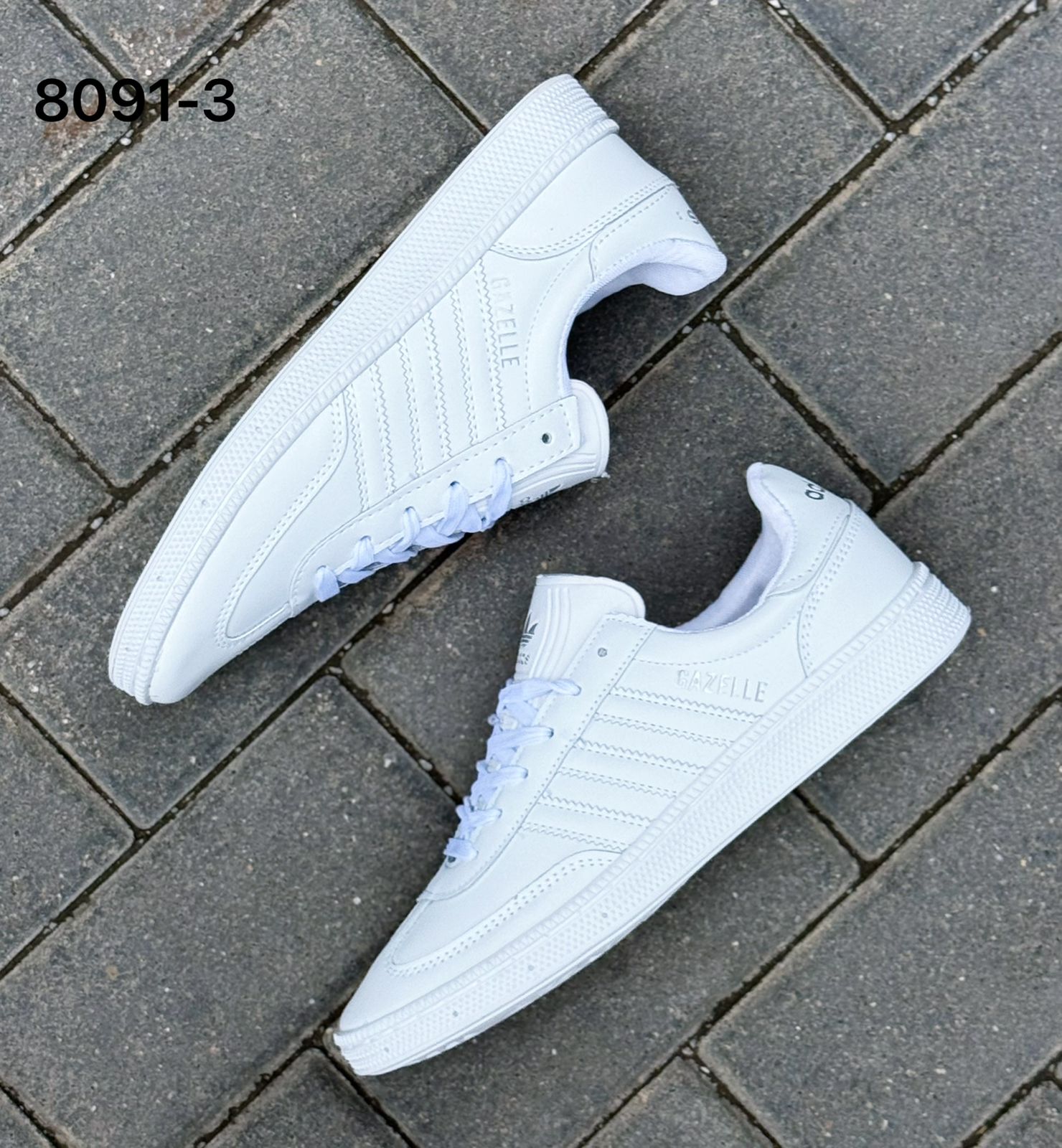 фото Мужские белые кроссовки Gazelle 762151 оптом с доставкой
