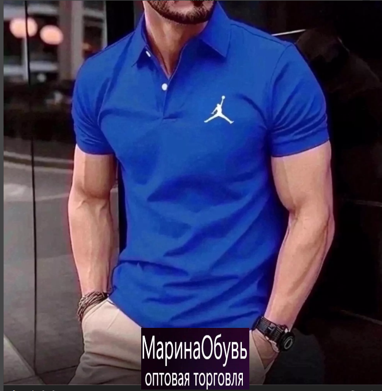 картинка Футболка от магазина Одежда+