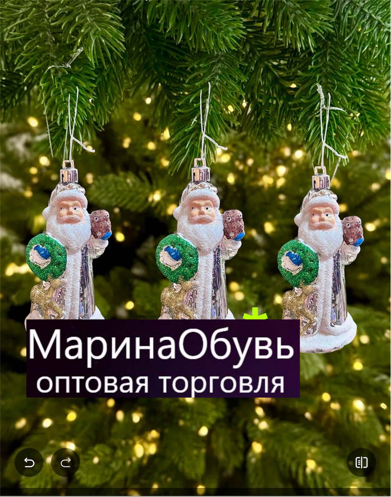 картинка Набор елочных игрушек из 3 штук. размер 11 см без выбора от магазина Одежда+