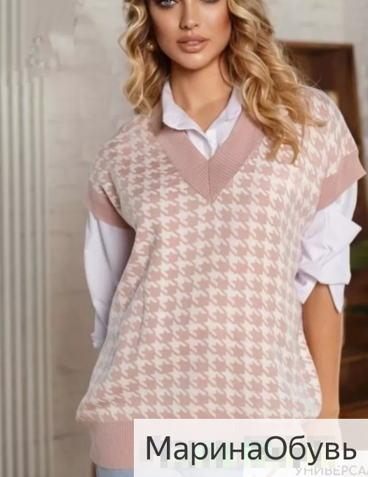 картинка Жилет от магазина Одежда+