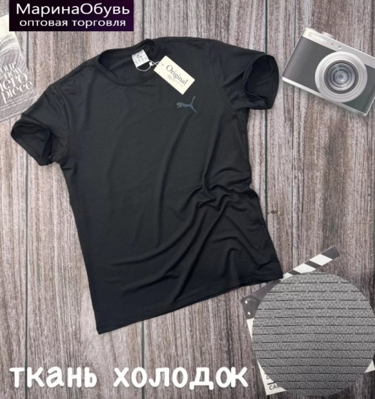 картинка Футболка от магазина Одежда+