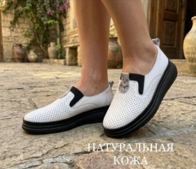 фото весенние женские туфли оптом Москва