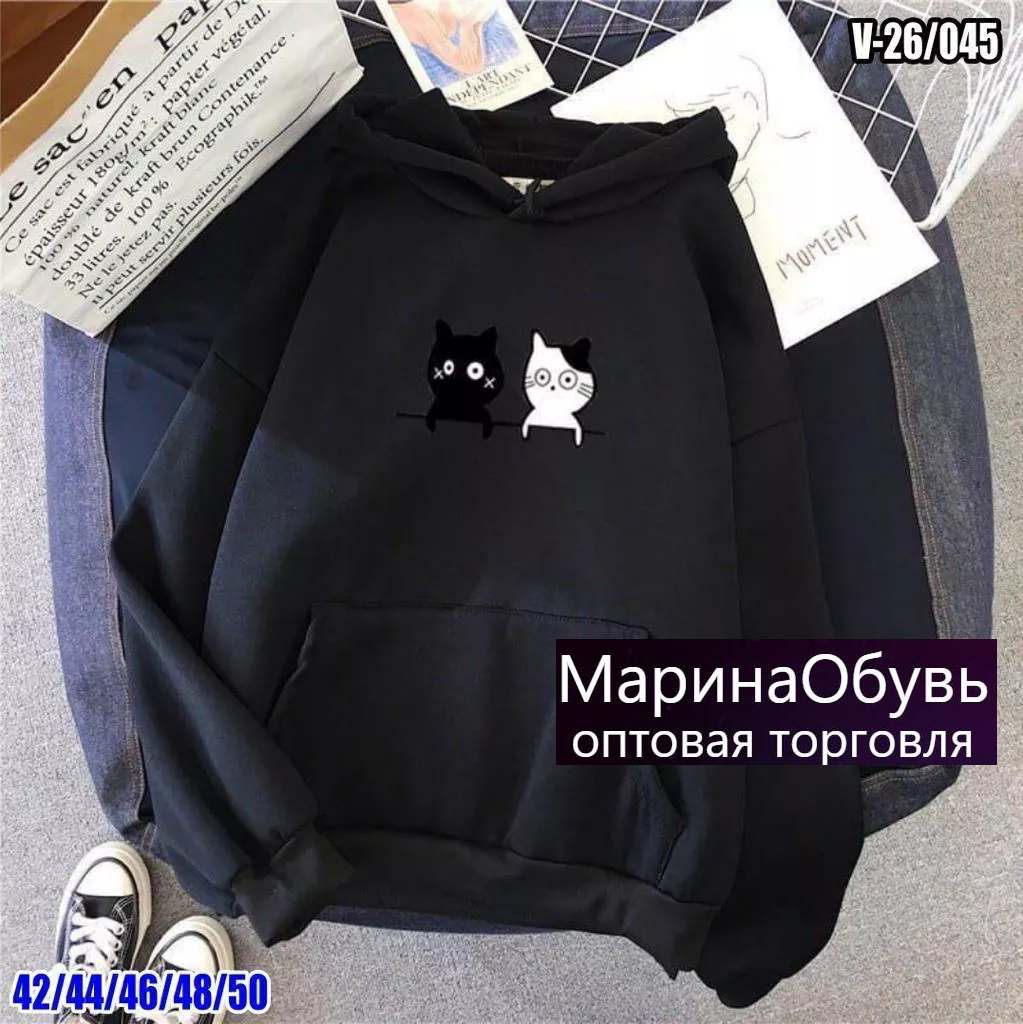 картинка Худи от магазина Одежда+